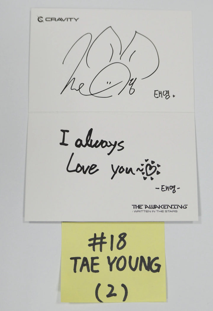 Cravity "The Awakening Written In The Stars" 1st - Soundwave Luckydraw Photocard - HALLYUSUPERSTORE