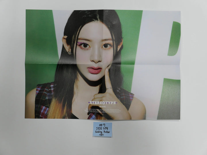 StayC 'STEREOTYPE' - Official Folding Poster - HALLYUSUPERSTORE