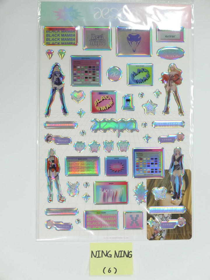 Aespa 'Black Mamba' - HOLOGRAM EPOXY STICKER + PHOTO CARD SET - HALLYUSUPERSTORE