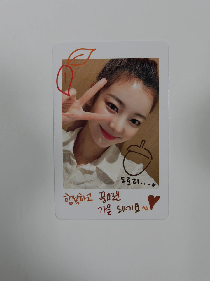Itzy - No Bad Days- September (Holiday VIBE) - Pre-order Benefit Polaroid Photocard & Official Photocard - HALLYUSUPERSTORE