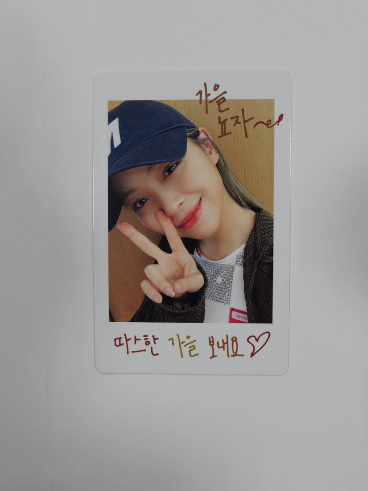 Itzy - No Bad Days- September (Holiday VIBE) - Pre-order Benefit Polaroid Photocard & Official Photocard - HALLYUSUPERSTORE