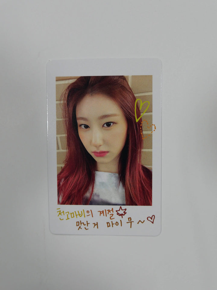 Itzy - No Bad Days- September (Holiday VIBE) - Pre-order Benefit Polaroid Photocard & Official Photocard - HALLYUSUPERSTORE