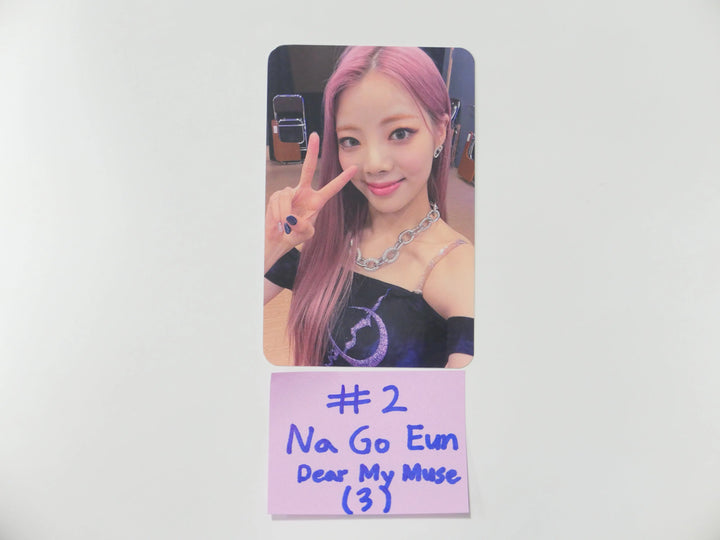 Purple Kiss 'Hide & Seek' - Dear My Muse Fansign Event Photocard Round - HALLYUSUPERSTORE