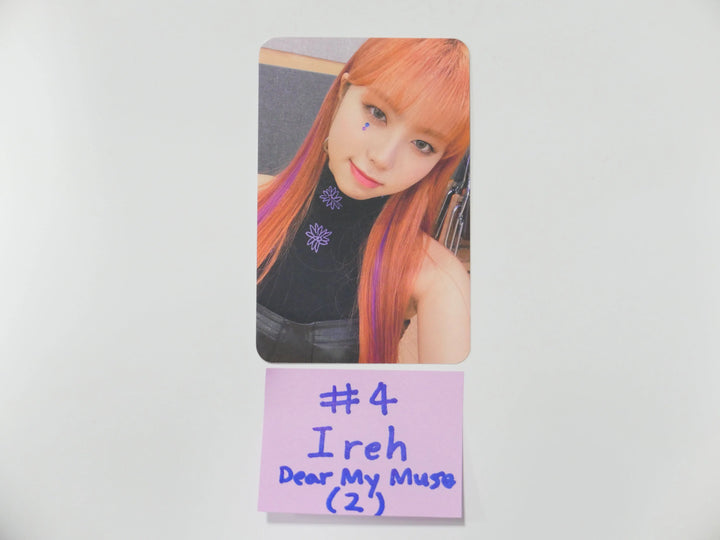 Purple Kiss 'Hide & Seek' - Dear My Muse Fansign Event Photocard Round - HALLYUSUPERSTORE