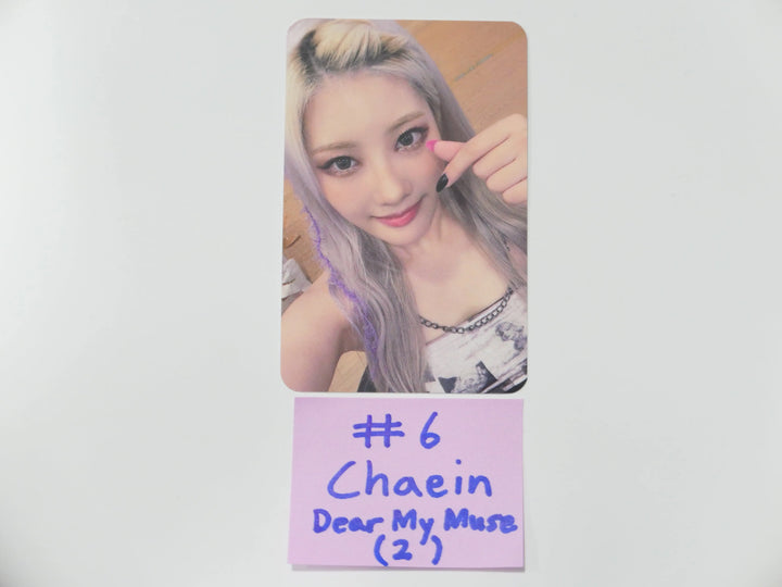 Purple Kiss 'Hide & Seek' - Dear My Muse Fansign Event Photocard Round - HALLYUSUPERSTORE