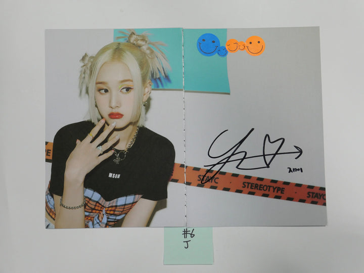 StayC 'STEREOTYPE' , Brave Girls'We Ride' - A Cut Page From Fansign Event Albums - HALLYUSUPERSTORE