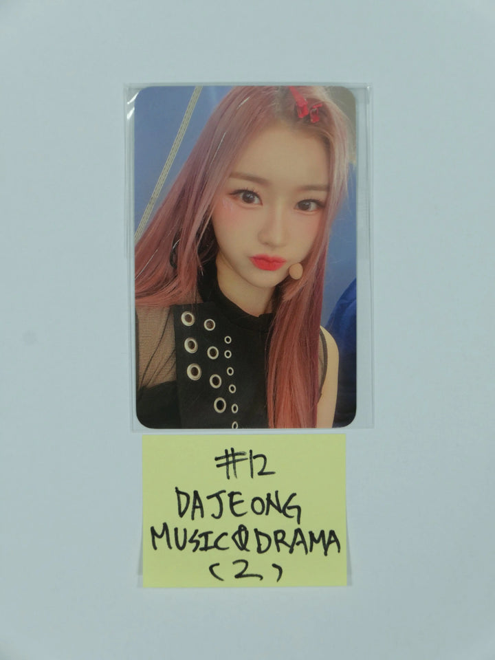 Pixy 'Fairyforest : Temptation' - MMT , Music & Drama Fansign Event Photocard - HALLYUSUPERSTORE