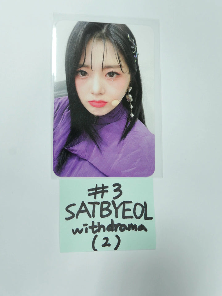 Pixy 'Fairyforest : Temptation' - Withdrama Fansign Event Photocard - HALLYUSUPERSTORE