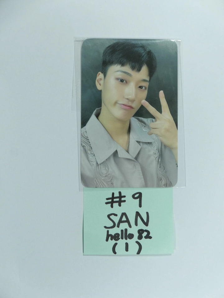 Ateez - Kim Jong Kook Collaboration Season Songs Hello82 Event Photocard - HALLYUSUPERSTORE