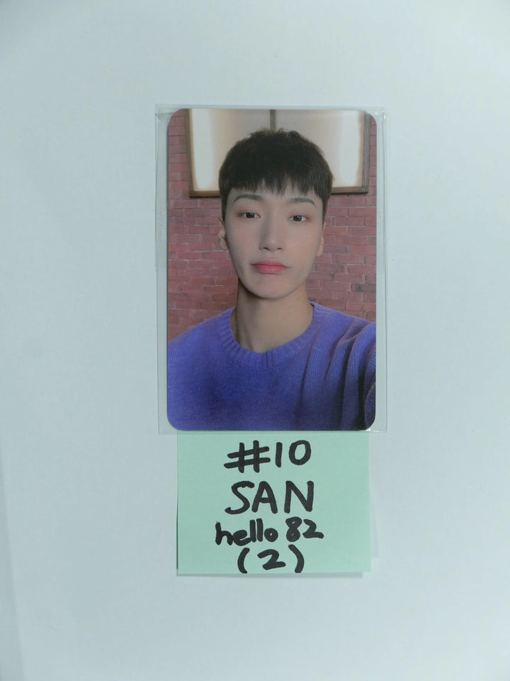 Ateez - Kim Jong Kook Collaboration Season Songs Hello82 Event Photocard - HALLYUSUPERSTORE