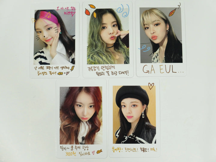 Itzy - No Bad Days- NOVEMBER (SWEET ME UP) - Pre-order Benefit Polaroid Photocard & Official Photocard - HALLYUSUPERSTORE