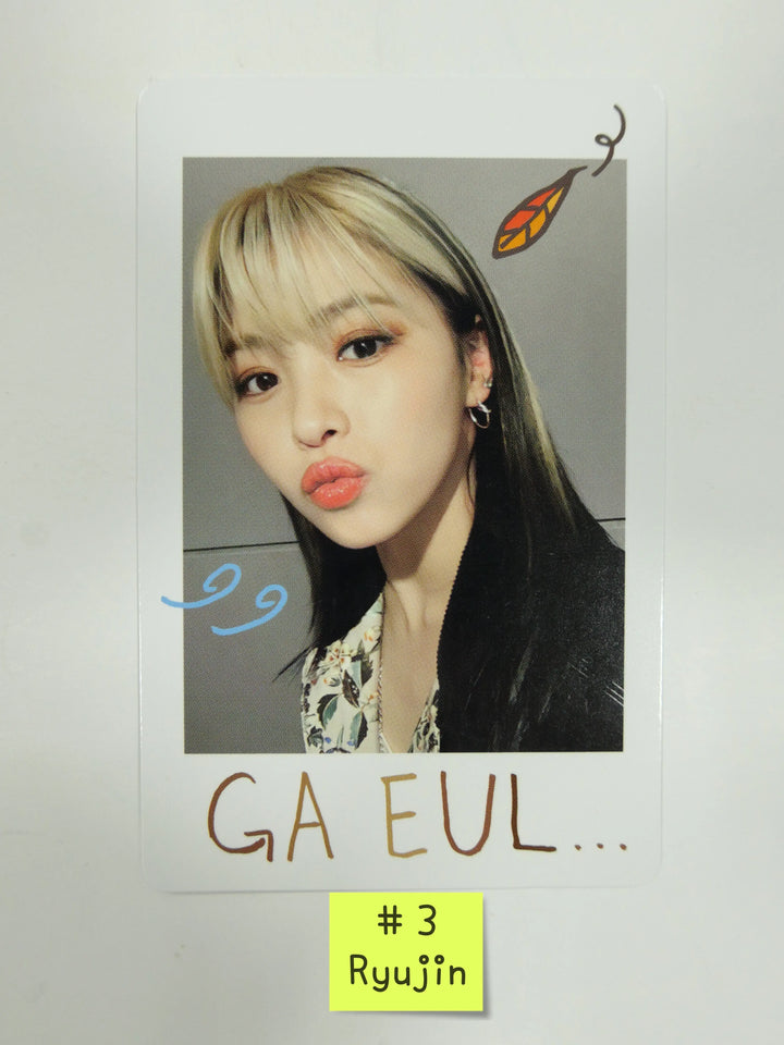 Itzy - No Bad Days- NOVEMBER (SWEET ME UP) - Pre-order Benefit Polaroid Photocard & Official Photocard - HALLYUSUPERSTORE
