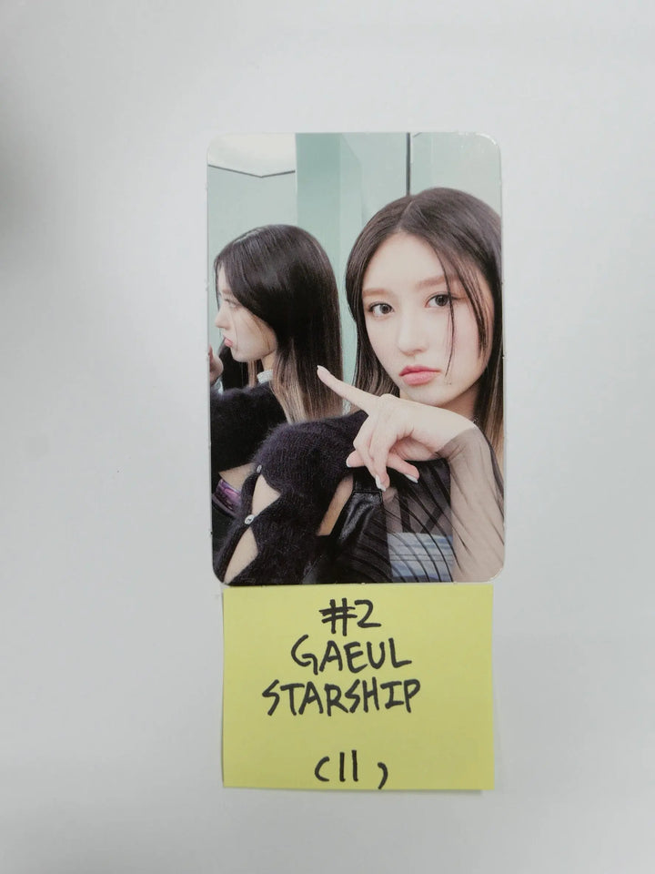 IVE 'ELEVEN' 1st Single - Starship Pre-Order Benefit Photocard - HALLYUSUPERSTORE