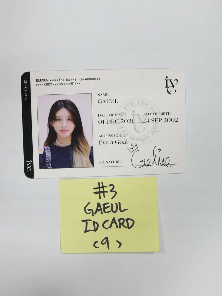 IVE 'ELEVEN' 1st Single - Official Photocard - HALLYUSUPERSTORE