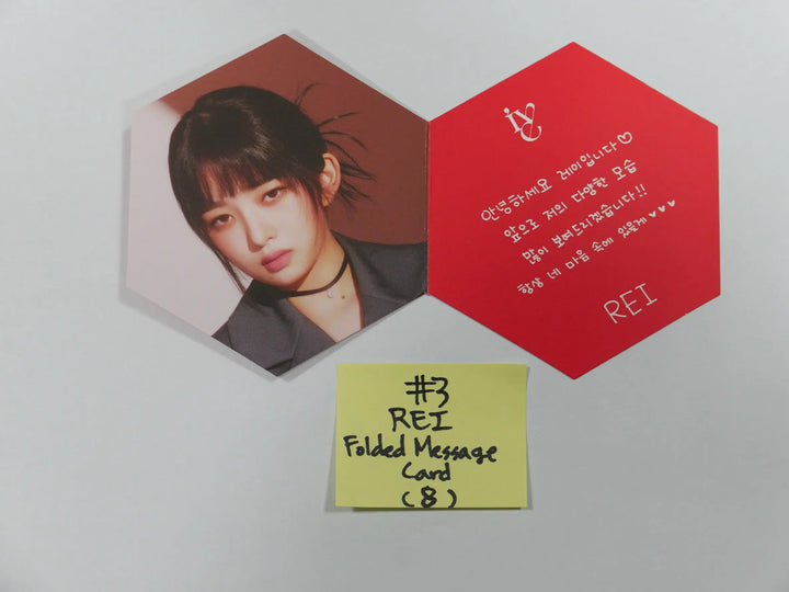 IVE 'ELEVEN' 1st Single - Official Folded Message Card, Foldede Poster - HALLYUSUPERSTORE