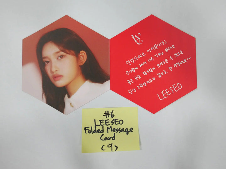 IVE 'ELEVEN' 1st Single - Official Folded Message Card, Foldede Poster - HALLYUSUPERSTORE