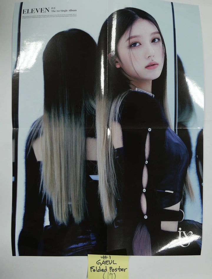 IVE 'ELEVEN' 1st Single - Official Folded Message Card, Foldede Poster - HALLYUSUPERSTORE