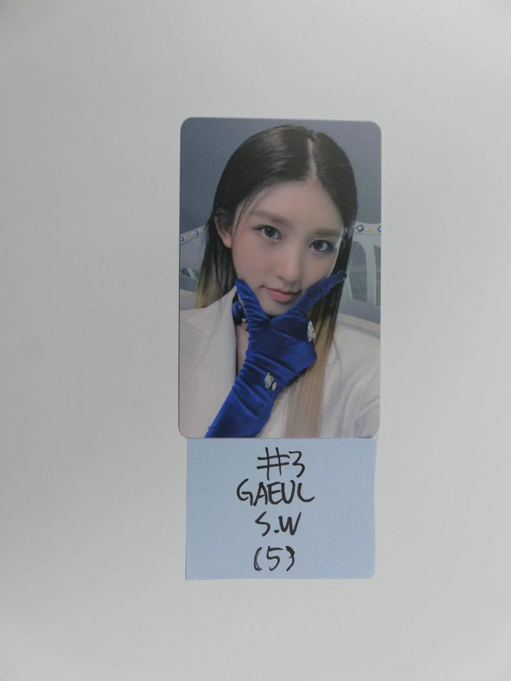 IVE 'ELEVEN' 1st Single - Soundwave Luckydraw Plastic Photocard - HALLYUSUPERSTORE