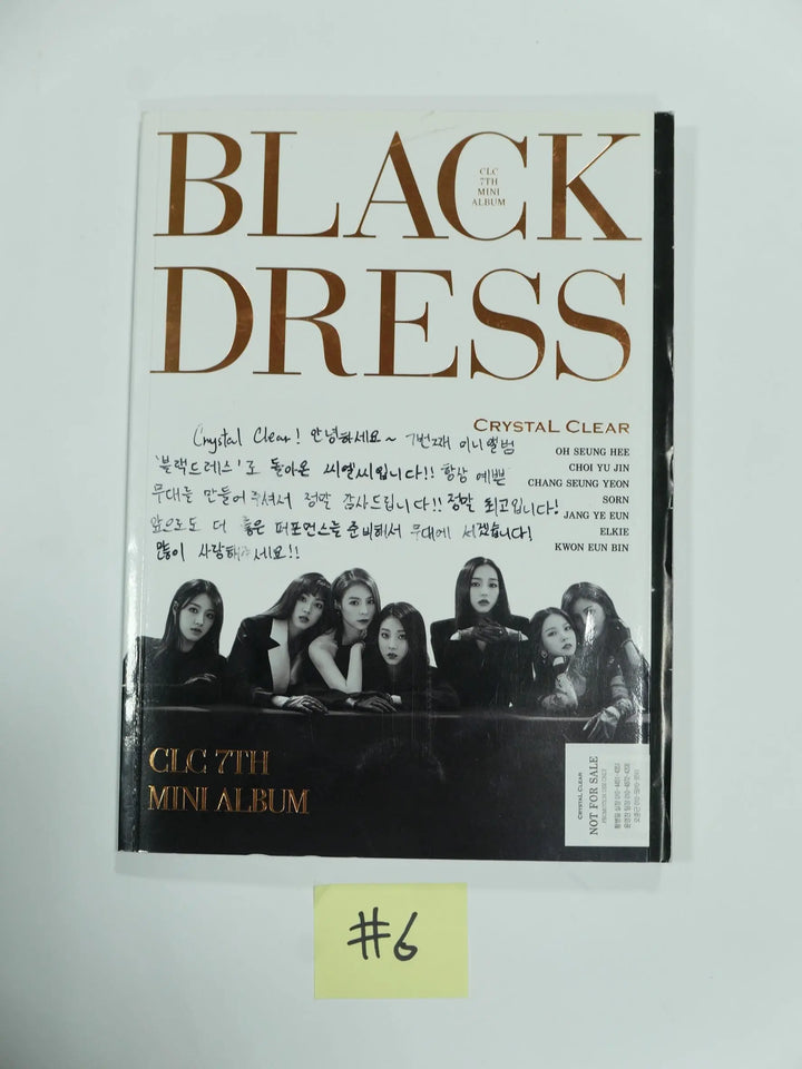 Purple Kiss, Weki Meki, Yubin (Of Wonder Girls) Etc  - Hand Autographed(Signed) Album (OLD) - HALLYUSUPERSTORE