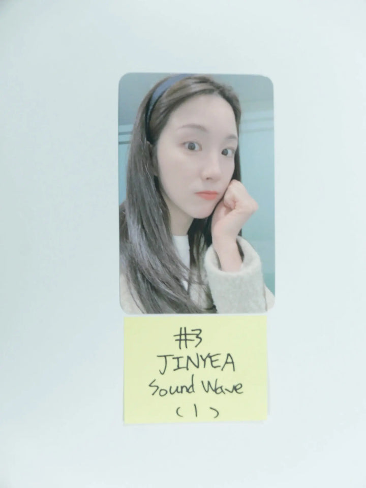 Laboum ‘Blossom’- Soundwave Fansign Event Photocard - HALLYUSUPERSTORE