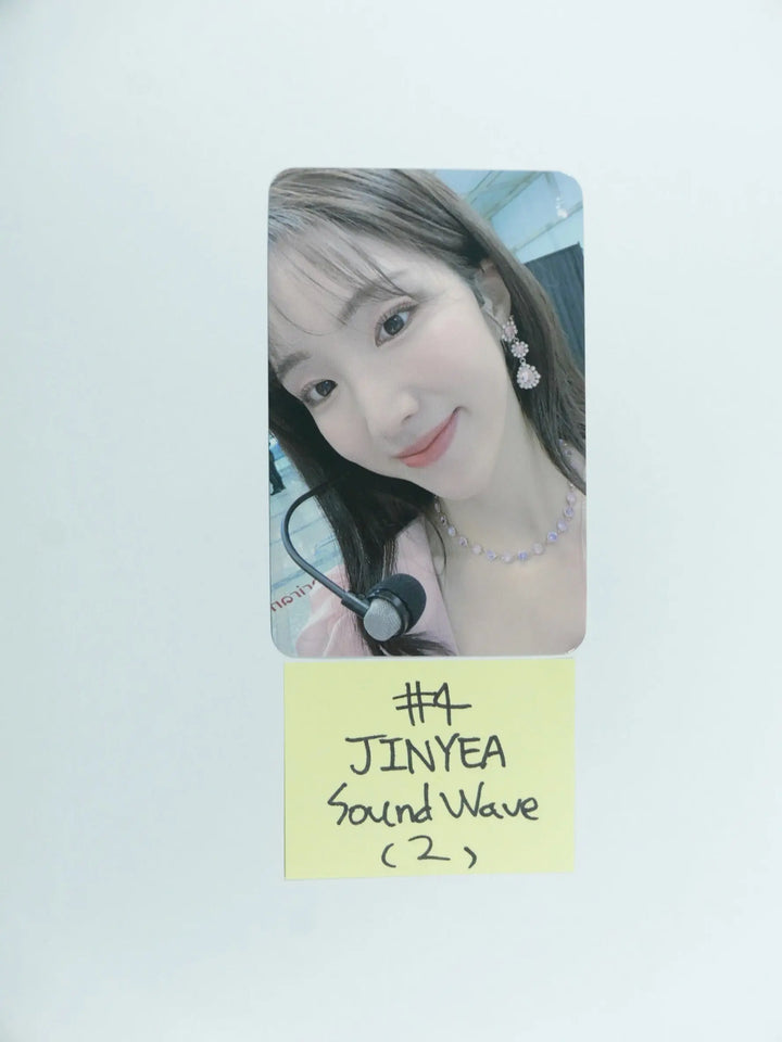 Laboum ‘Blossom’- Soundwave Fansign Event Photocard - HALLYUSUPERSTORE