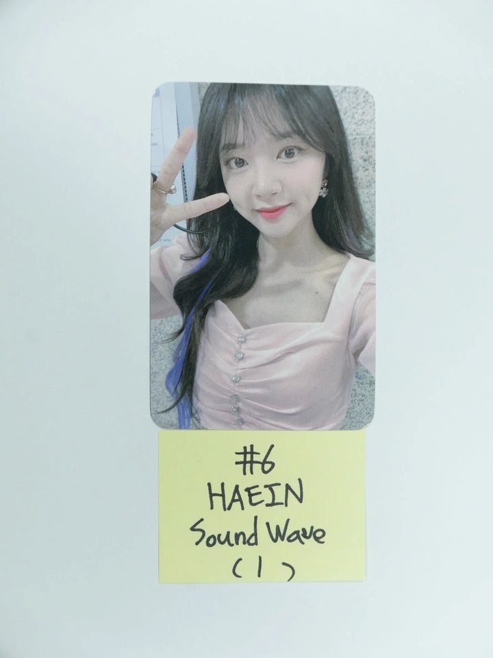 Laboum ‘Blossom’- Soundwave Fansign Event Photocard - HALLYUSUPERSTORE