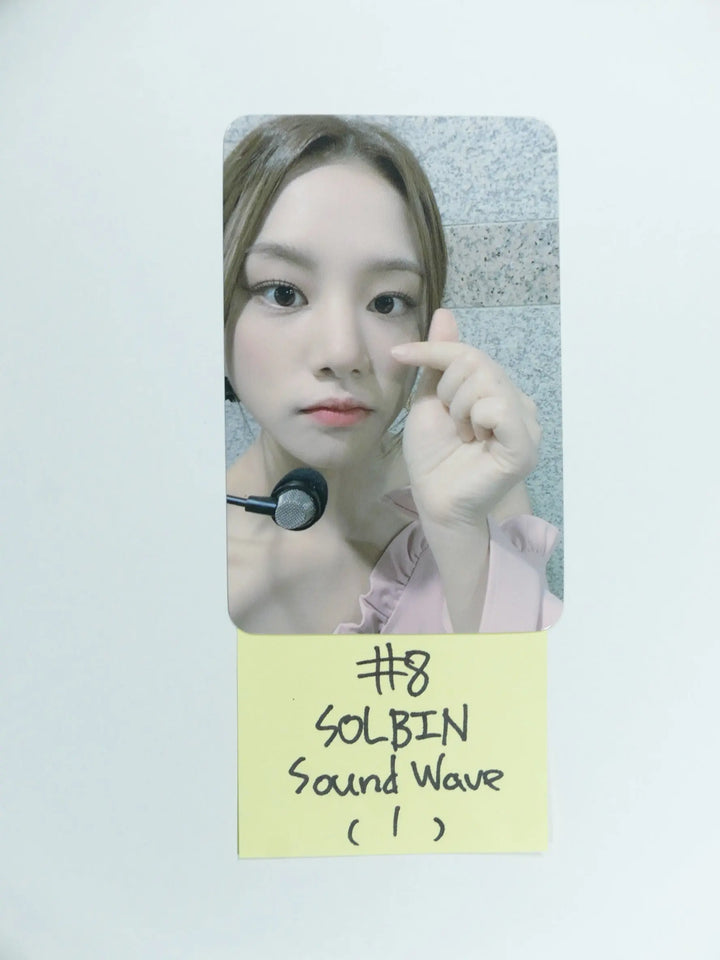 Laboum ‘Blossom’- Soundwave Fansign Event Photocard - HALLYUSUPERSTORE