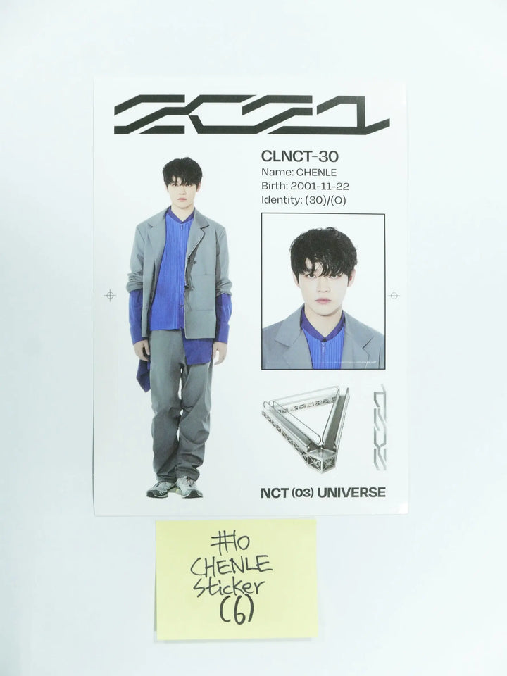 NCT "Universe - The 3rd Album" - Official Sticker, Postcard - HALLYUSUPERSTORE