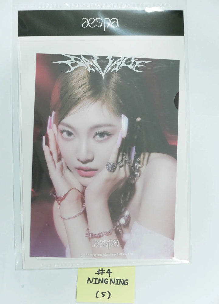 Aespa 'Savage' - Postcard + Hologram Photocard Set - HALLYUSUPERSTORE