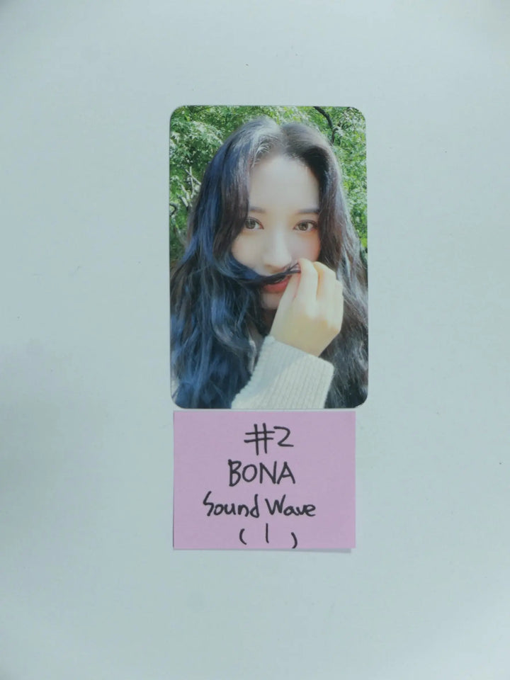 WJSN - Season's Greeting Soundwave Photocard - HALLYUSUPERSTORE