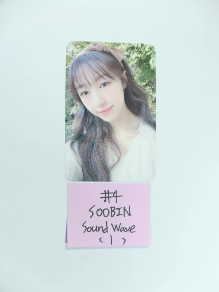 WJSN - Season's Greeting Soundwave Photocard - HALLYUSUPERSTORE