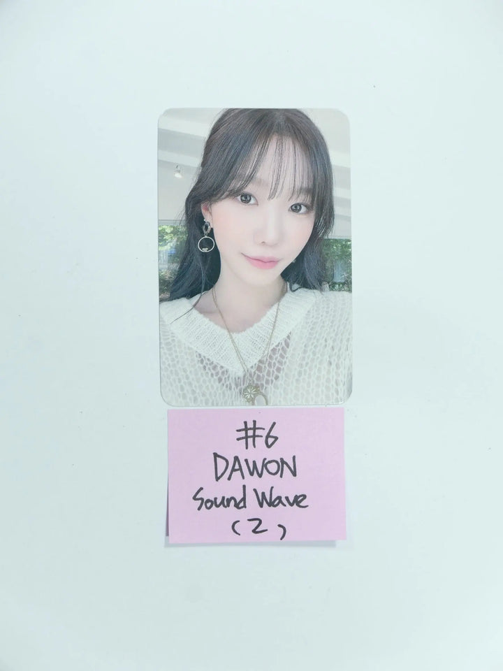 WJSN - Season's Greeting Soundwave Photocard - HALLYUSUPERSTORE