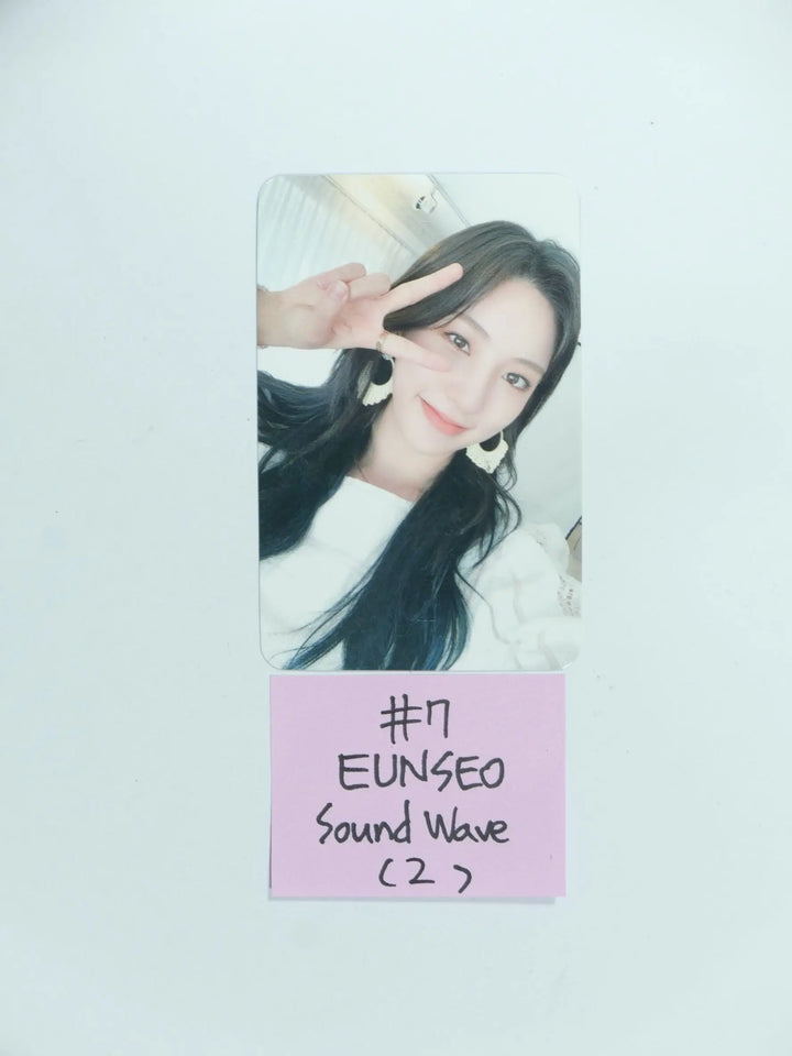 WJSN - Season's Greeting Soundwave Photocard - HALLYUSUPERSTORE