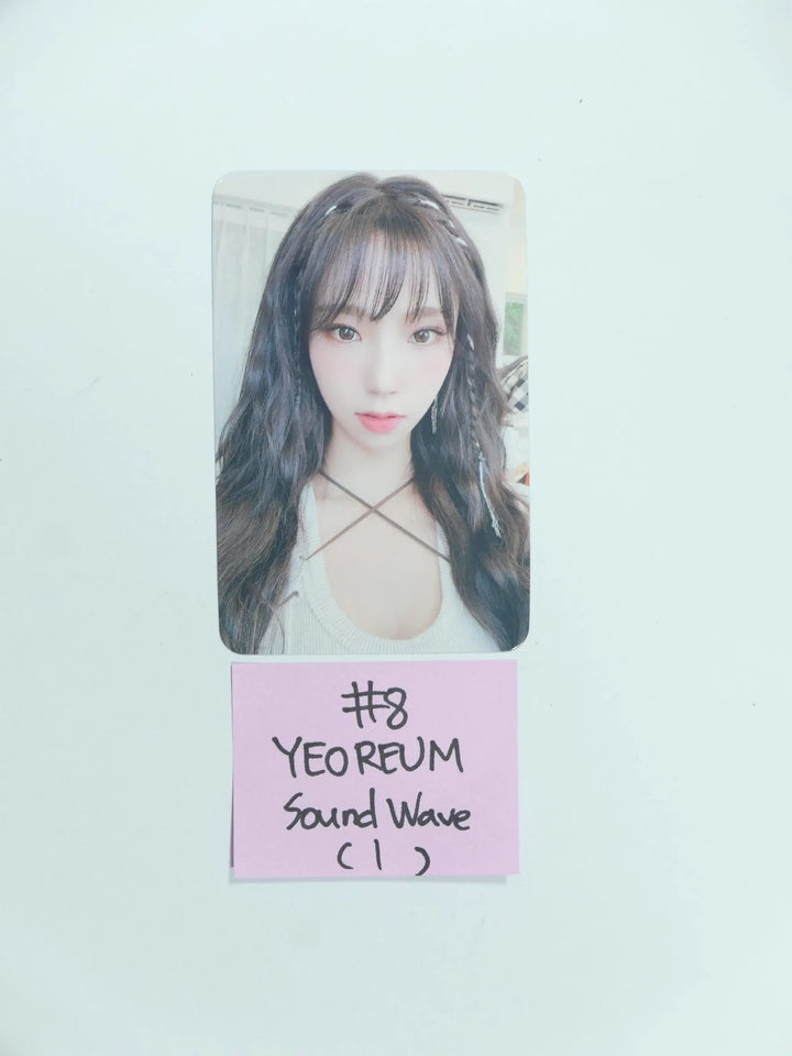 WJSN - Season's Greeting Soundwave Photocard - HALLYUSUPERSTORE