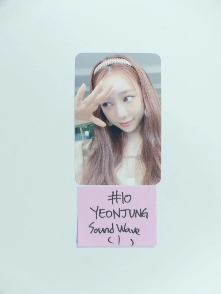 WJSN - Season's Greeting Soundwave Photocard - HALLYUSUPERSTORE