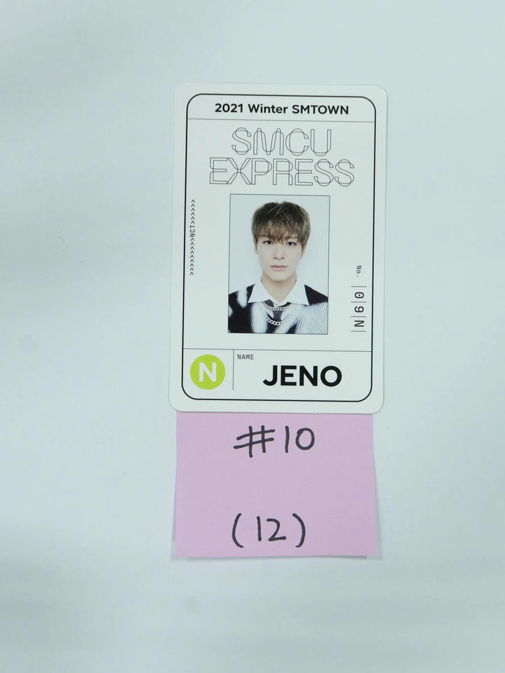 NCT - 2021 Winter Smtown SMCU Express (Night Version) Photocard - HALLYUSUPERSTORE