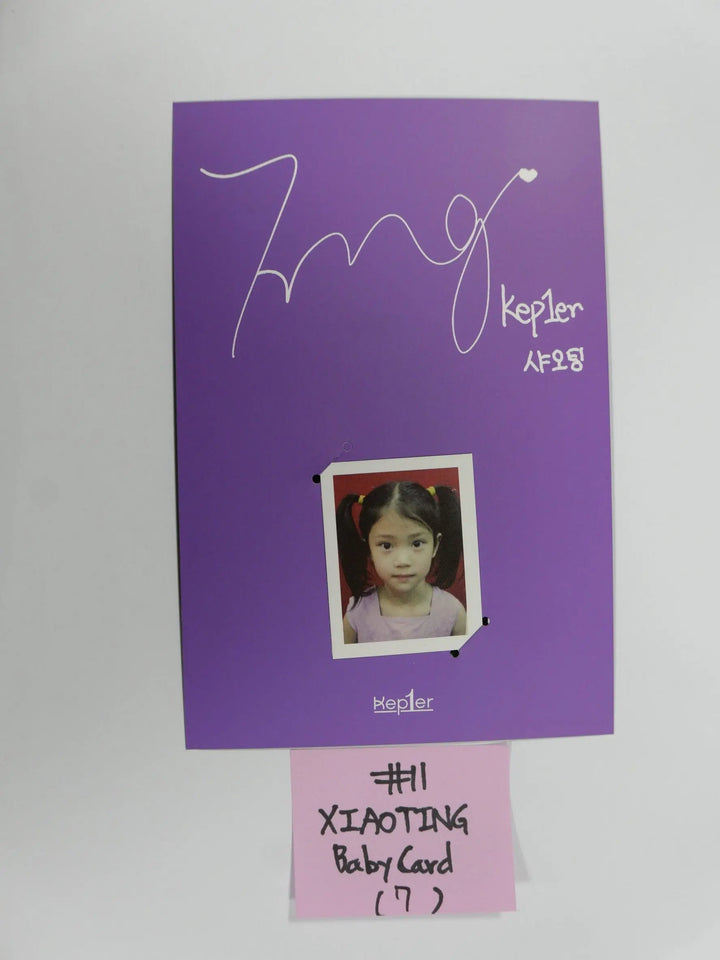 Kep1er "FIRST IMPACT" 1st - Pre-Order Benefit Baby Photcard, Official Postcard - HALLYUSUPERSTORE