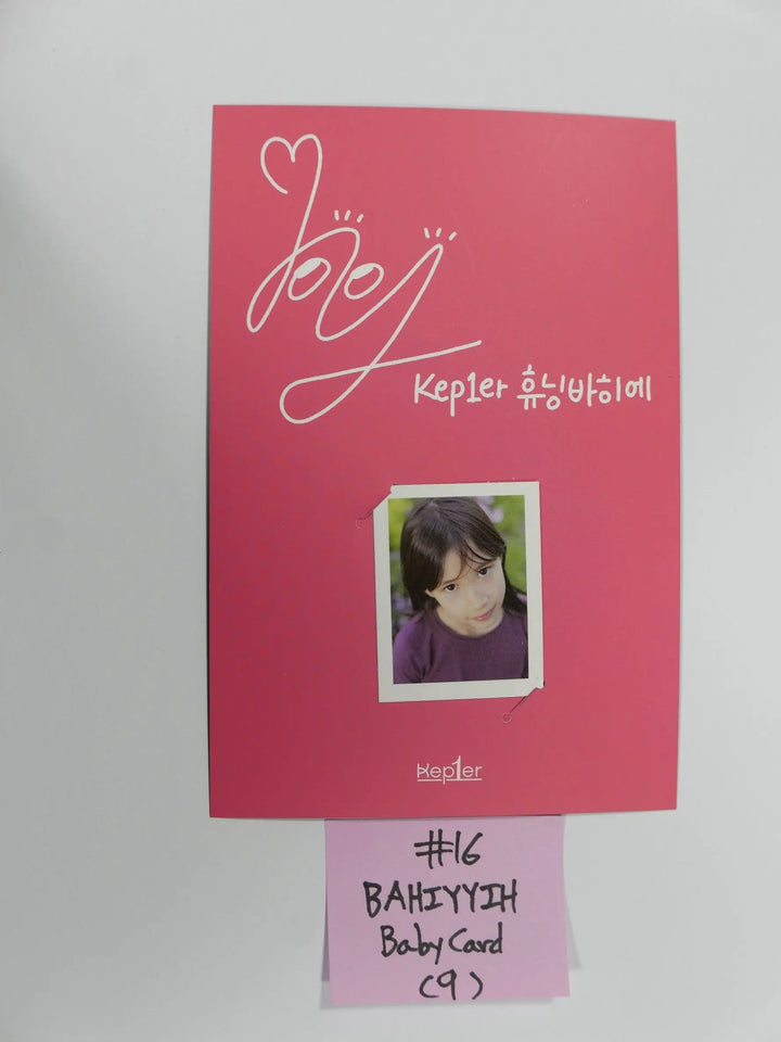 Kep1er "FIRST IMPACT" 1st - Pre-Order Benefit Baby Photcard, Official Postcard - HALLYUSUPERSTORE