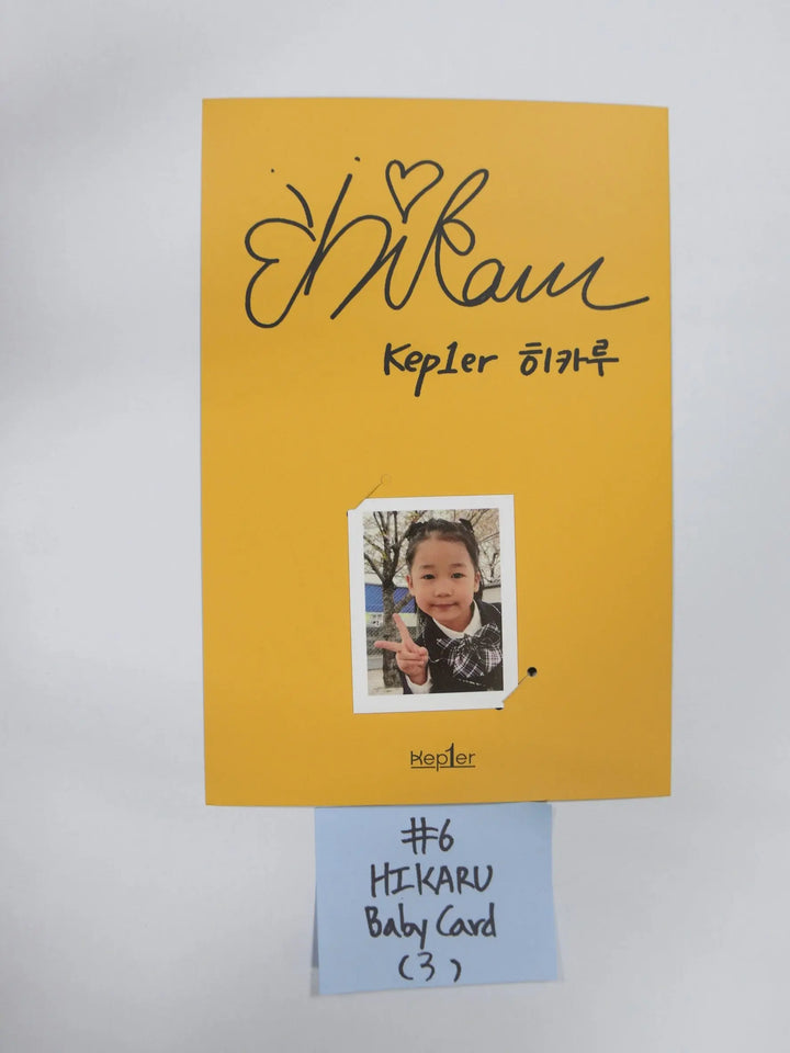Kep1er "FIRST IMPACT" 1st - Pre-Order Benefit Baby Photcard - HALLYUSUPERSTORE