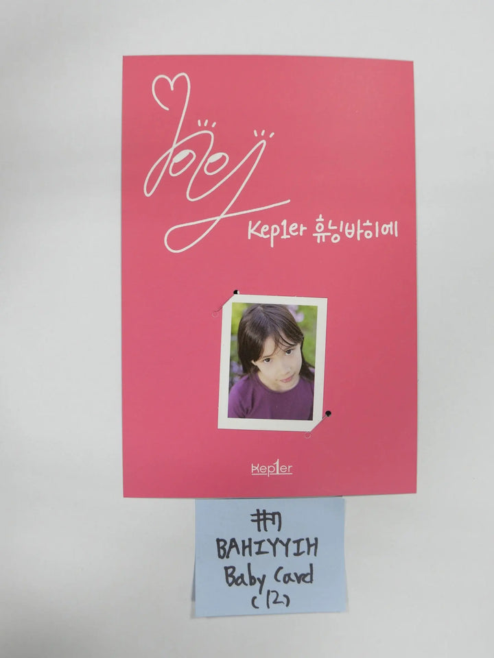 Kep1er "FIRST IMPACT" 1st - Pre-Order Benefit Baby Photcard - HALLYUSUPERSTORE