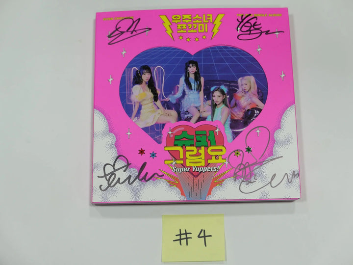 WJSN Chocome "Super Yuppers!" 2ND - Hand Autographed(Signed) Promo Album - HALLYUSUPERSTORE