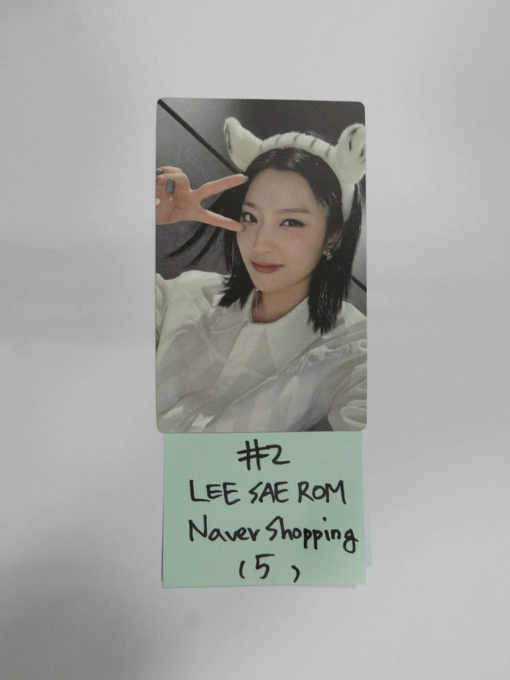 Fromis_9 "Midnight Guest" - Naver Weverse Shop Fansign Event Photocard - HALLYUSUPERSTORE