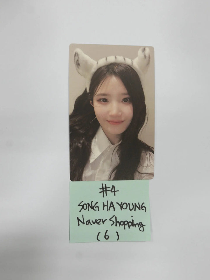 Fromis_9 "Midnight Guest" - Naver Weverse Shop Fansign Event Photocard - HALLYUSUPERSTORE