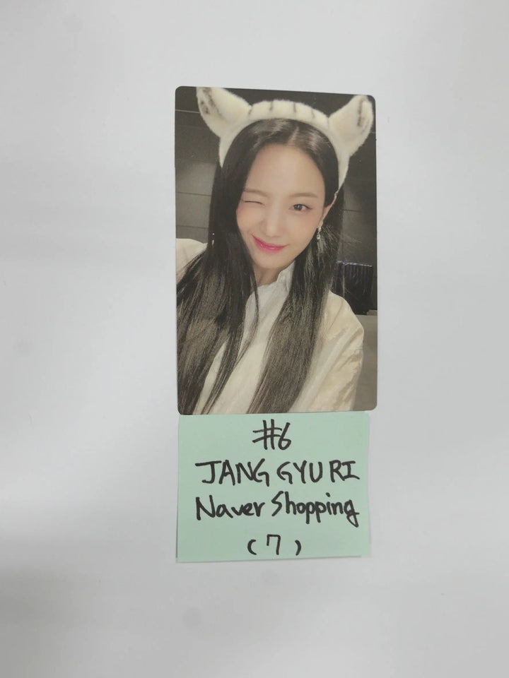 Fromis_9 "Midnight Guest" - Naver Weverse Shop Fansign Event Photocard - HALLYUSUPERSTORE
