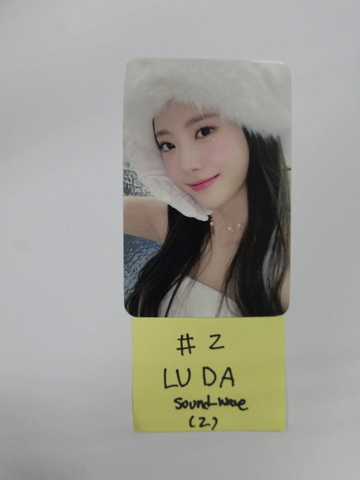 WJSN Chocome "Super Yuppers !" 2nd Single - Soundwave Fansign Event Photocard - HALLYUSUPERSTORE