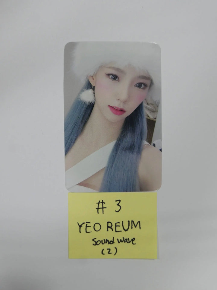 WJSN Chocome "Super Yuppers !" 2nd Single - Soundwave Fansign Event Photocard - HALLYUSUPERSTORE