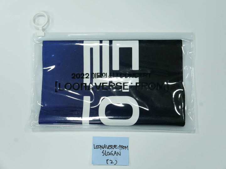 Loona " Loona VERSE : FROM" - 2022 Concert MD - HALLYUSUPERSTORE