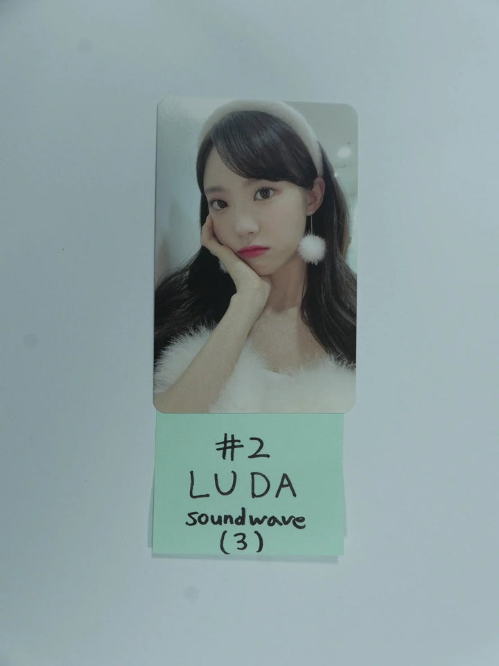 WJSN Chocome "Super Yuppers !" 2nd Single - Soundwave Fansign Event Photocard Round 2 - HALLYUSUPERSTORE