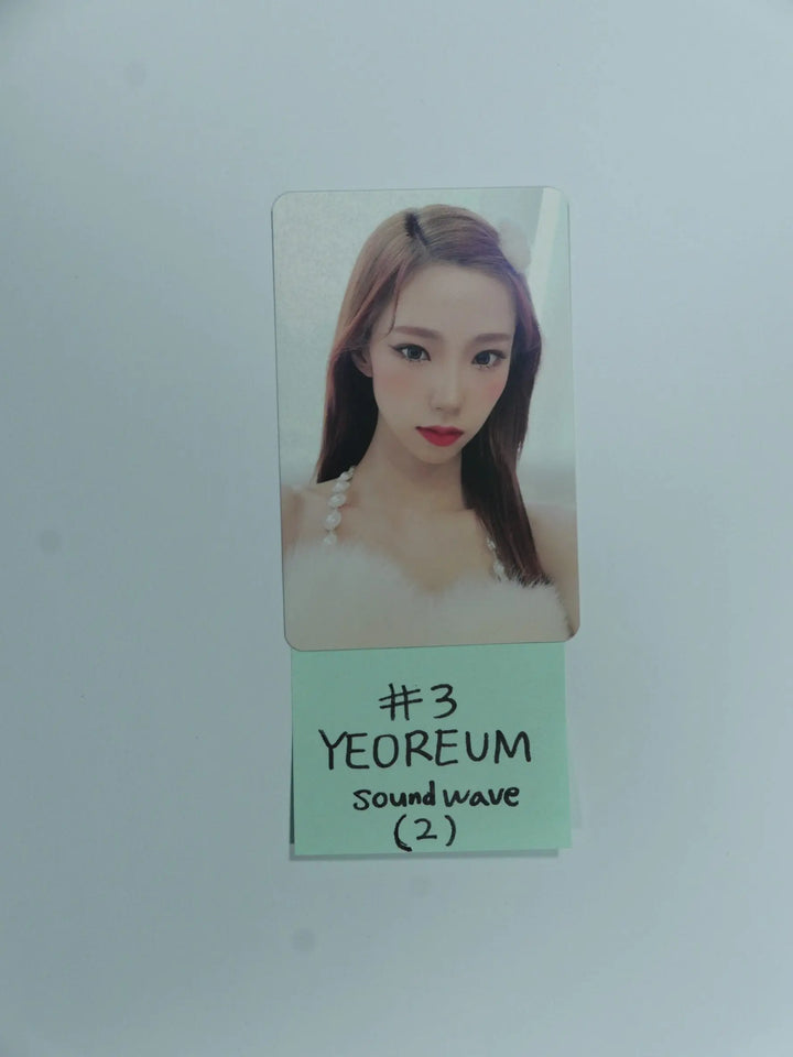 WJSN Chocome "Super Yuppers !" 2nd Single - Soundwave Fansign Event Photocard Round 2 - HALLYUSUPERSTORE