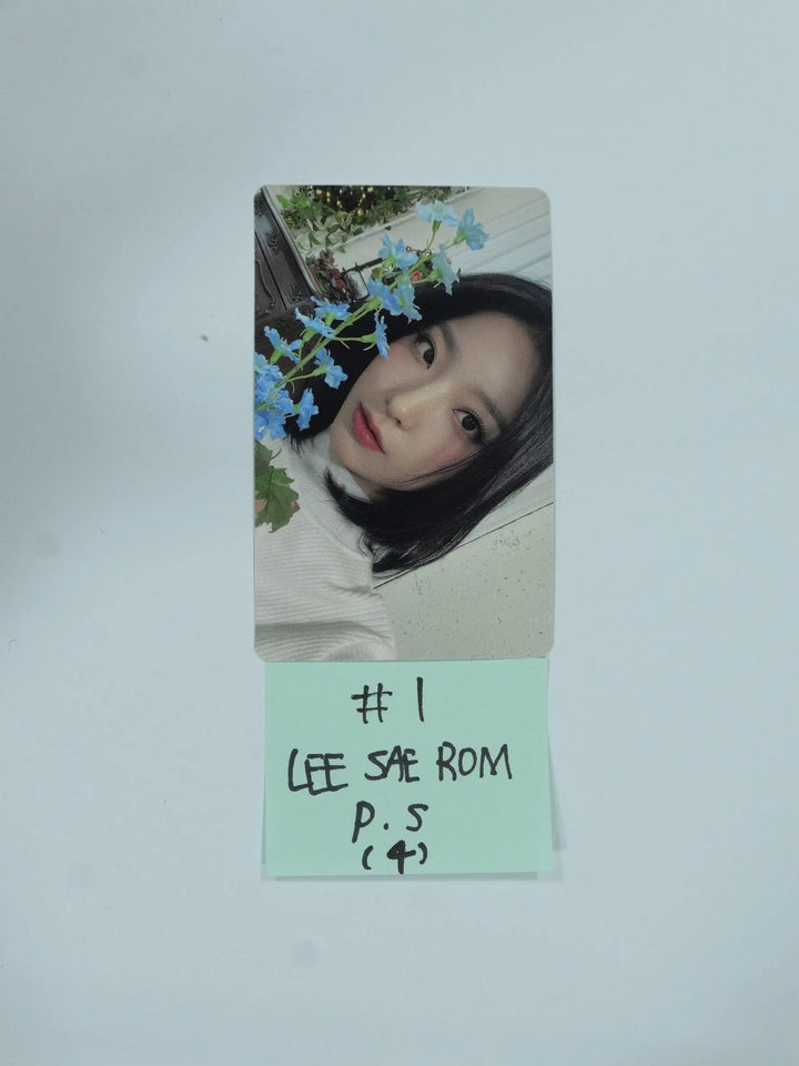 Fromis_9 "Midnight Guest" - Powerstation Luckydraw Photocard Round 2 - HALLYUSUPERSTORE
